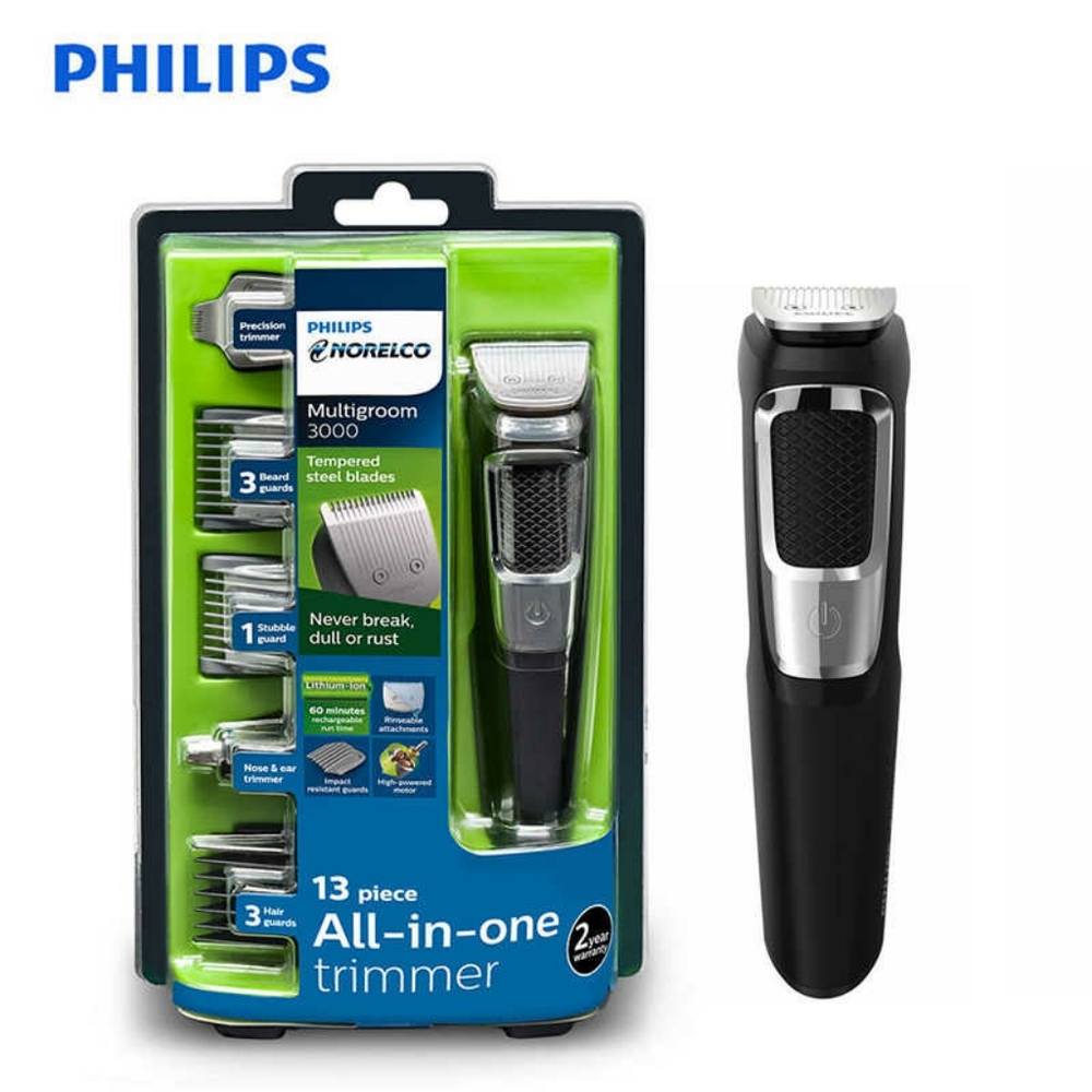PHILIPS TRIMMER